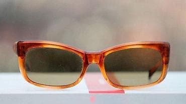 Optika Zagreb Jugoslaviya naočare za sunce. Optika Zagreb Jugoslaviya na lalafo.rs — 3 Optika Zagreb Jugoslaviya naočare za sunce. Optika Zagreb Jugoslaviya — 3