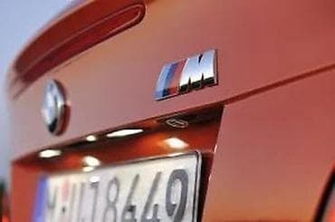 Transport: M' znak za BMW-samolepljiv. 'M' znak oznaka (logo) samolepljiv za BMW at lalafo.rs — 9 Transport: M' znak za BMW-samolepljiv. 'M' znak oznaka (logo) samolepljiv za BMW — 9