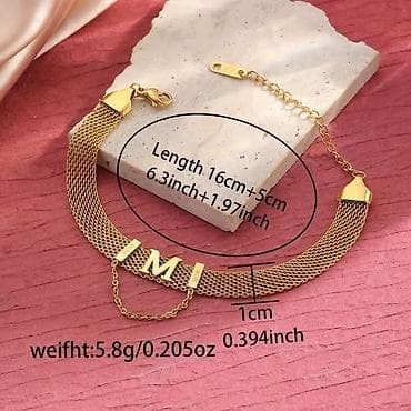 Bracelets: Narukvica sa slovom M – elegantan višeslojni dizajn - Materijal at lalafo.rs — 1 Bracelets: Narukvica sa slovom M – elegantan višeslojni dizajn - Materijal — 1