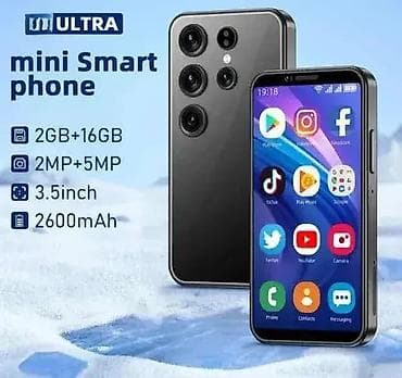 Samsung S24 mini – kompaktni Android 3G pametni telefon 📱✨ 🔹 Mreže i na lalafo.rs — 1 Samsung S24 mini – kompaktni Android 3G pametni telefon 📱✨ 🔹 Mreže i — 1