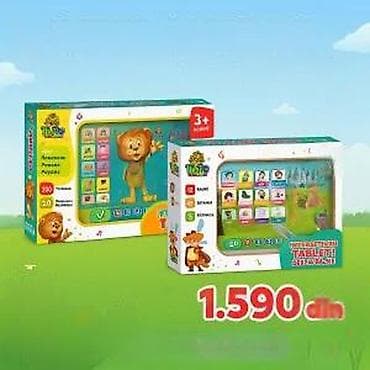 Kreativne i edukativne igračke: Interaktivni tableti za decu (3+) - Edukativni tablet sa junakom na lalafo.rs — 4 Kreativne i edukativne igračke: Interaktivni tableti za decu (3+) - Edukativni tablet sa junakom — 4