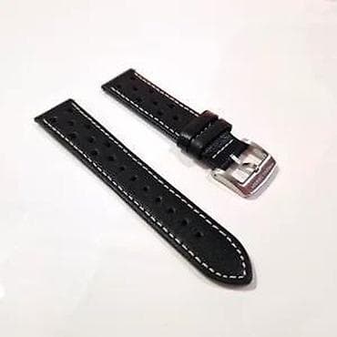 Original PAGANI DESIGN narukvica za PD1782 od koze PAGANI DESIGN na lalafo.rs — 1 Original PAGANI DESIGN narukvica za PD1782 od koze PAGANI DESIGN — 1