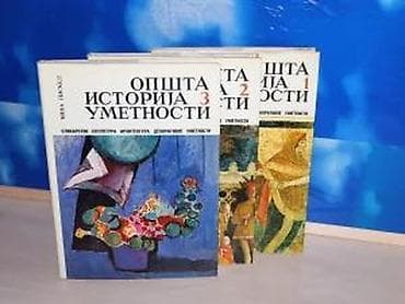 Đina Piskel Opšta istorija umetnosti 1-3 kompletSlikarstvo - Skulptura na lalafo.rs — 6 Đina Piskel Opšta istorija umetnosti 1-3 kompletSlikarstvo - Skulptura — 6
