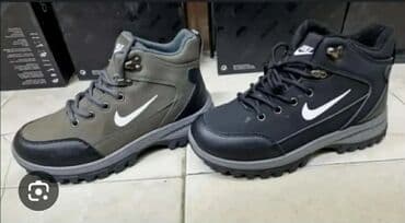 Čizme, Nike, veličina - 36 na lalafo.rs Čizme, Nike, veličina - 36