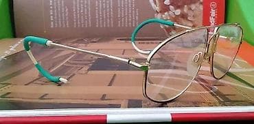 FIELMANN Double Bridge Vintage Germany dioptrijski ram. Topli tortoise na lalafo.rs — 6 FIELMANN Double Bridge Vintage Germany dioptrijski ram. Topli tortoise — 6