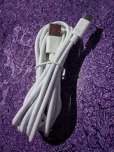 USB kabli tip C 6A 100W(1m) 900din USB kabli tip C 7A 120W(1,5m) at lalafo.rs — 4 USB kabli tip C 6A 100W(1m) 900din USB kabli tip C 7A 120W(1,5m) — 4