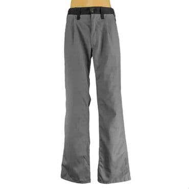 Radne pantalone mascot, vel. M/48 marka: mascot veličina: m/48 na lalafo.rs Radne pantalone mascot, vel. M/48 marka: mascot veličina: m/48