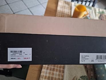 Twinset kozne cizme sa biserima, broj 38, bas ocuvane na lalafo.rs — 7 Twinset kozne cizme sa biserima, broj 38, bas ocuvane — 7