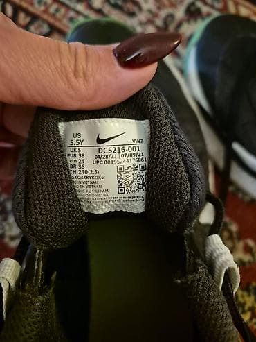 Dečije patike Nike AIR ZOOM CROSSOVER,velicina 38,duzina gazista 24 cm na lalafo.rs — 4 Dečije patike Nike AIR ZOOM CROSSOVER,velicina 38,duzina gazista 24 cm — 4