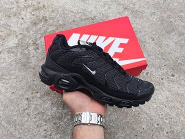 Patike, Nike, veličina - 43 na lalafo.rs Patike, Nike, veličina - 43