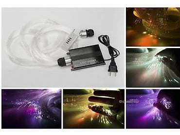 ZVEZDANO NEBO - LED RGB Opticko vlakno Optička vlakna RGB ZVEZDANO at lalafo.rs ZVEZDANO NEBO - LED RGB Opticko vlakno Optička vlakna RGB ZVEZDANO