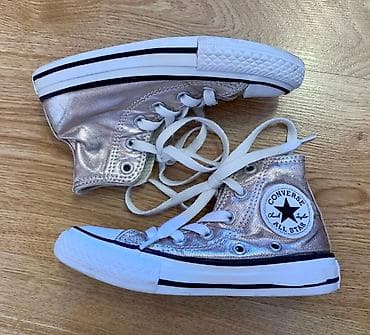 Converse broj 27
U odličnom stanju. Prelepe. Original na lalafo.rs — 4 Converse broj 27
U odličnom stanju. Prelepe. Original — 4