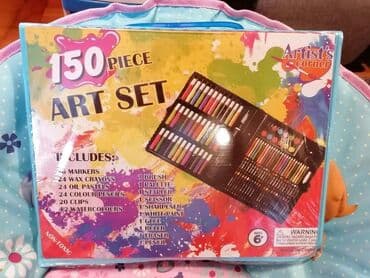 Fantastični setovi za crtanje na lalafo.rs Fantastični setovi za crtanje