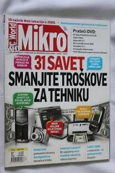 PC WORLD MIKRO APRIL 2009. | PC World Mikro April 2009. Časopis koji at lalafo.rs — 3 PC WORLD MIKRO APRIL 2009. | PC World Mikro April 2009. Časopis koji — 3