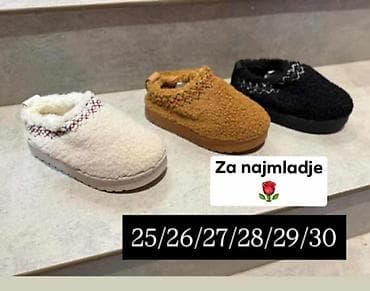 Za najmlađe – topla dečja zimska obuća Modeli: - Zimske čizmice sa na lalafo.rs — 4 Za najmlađe – topla dečja zimska obuća Modeli: - Zimske čizmice sa — 4