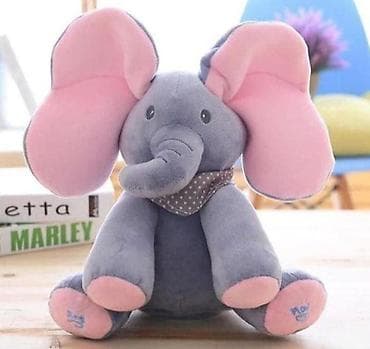 🐘 Plišani muzički slon koji maše ušima – roze boja Preslatki plišani na lalafo.rs — 1 🐘 Plišani muzički slon koji maše ušima – roze boja Preslatki plišani — 1