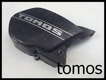 Leva dekna automatik a 3 ispravna
vidi slike na stanju vise komada at lalafo.rs Leva dekna automatik a 3 ispravna
vidi slike na stanju vise komada