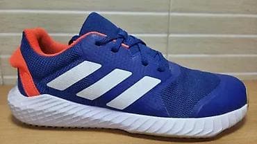 Adidas Fortagym (br.39 1/3) patike su u odličnom stanju kao što se na lalafo.rs — 2 Adidas Fortagym (br.39 1/3) patike su u odličnom stanju kao što se — 2