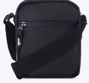 ELLESSE muška torbica Originalna ELLESSE torbica, (fabrička oznaka na lalafo.rs — 2 ELLESSE muška torbica Originalna ELLESSE torbica, (fabrička oznaka — 2