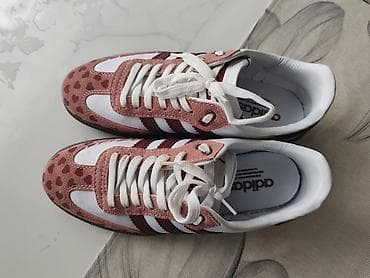 Adidas zenske patike br 38 Dobila sam ih iz daleka ali mi ne odgovara at lalafo.rs — 3 Adidas zenske patike br 38 Dobila sam ih iz daleka ali mi ne odgovara — 3