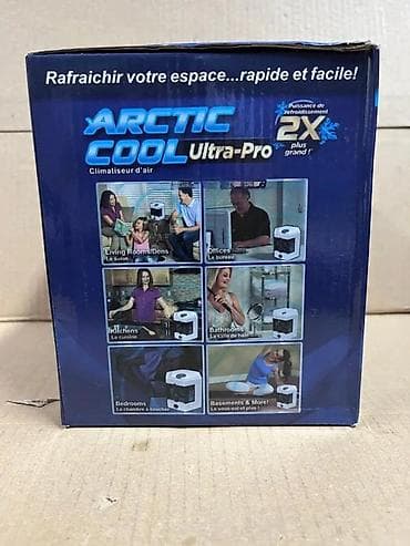 usb ventilator: Arctic Air Ultra‑Pro – lični hladnjak vazduha 2x jačine hlađenja - 3 at lalafo.rs — 10 usb ventilator: Arctic Air Ultra‑Pro – lični hladnjak vazduha 2x jačine hlađenja - 3 — 10
