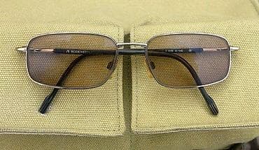 RODENSTOCK R 4536 A dioptrijski ram ORIGINAL. Made in Germany na lalafo.rs — 1 RODENSTOCK R 4536 A dioptrijski ram ORIGINAL. Made in Germany — 1