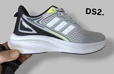 Adidas Runner / 2026
(41-46)
Cena: 4000 din ❤️🔥
US🤍⭐️⭐️ na lalafo.rs Adidas Runner / 2026
(41-46)
Cena: 4000 din ❤️🔥
US🤍⭐️⭐️