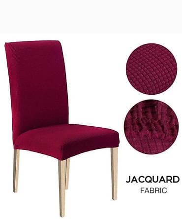 Navlake za Stolice set 6 komada 2400 dinara na lalafo.rs — 1 Navlake za Stolice set 6 komada 2400 dinara — 1