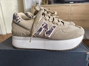 New Balance 574 ženske patike – leopard i platforma 🚨Nošene samo na lalafo.rs — 3 New Balance 574 ženske patike – leopard i platforma 🚨Nošene samo — 3