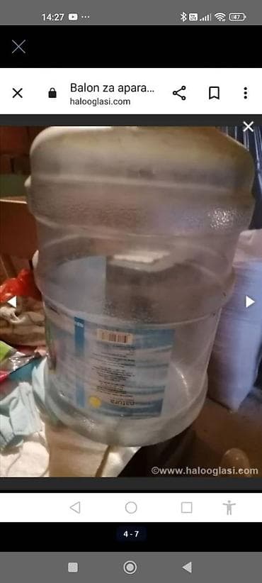 Balon za vodu za aparat ispravan
Mirjevo na lalafo.rs — 7 Balon za vodu za aparat ispravan
Mirjevo — 7