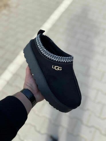 Ugg obuća: Ugg papuče, bоја - Bež, 41 na lalafo.rs Ugg obuća: Ugg papuče, bоја - Bež, 41