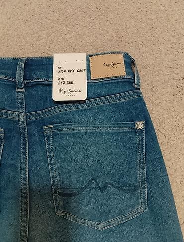 Nove Pepe jeans farmerke, regular 27, vrlo udobne sa dosta elastina na lalafo.rs — 4 Nove Pepe jeans farmerke, regular 27, vrlo udobne sa dosta elastina — 4