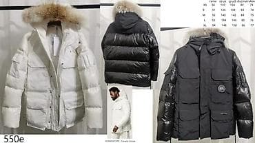 Winter jackets: CANADA GOOSE, VRHUNSKI MODELI, HIT 2025-26 | Novo! ! ! Vrhunske at lalafo.rs — 6 Winter jackets: CANADA GOOSE, VRHUNSKI MODELI, HIT 2025-26 | Novo! ! ! Vrhunske — 6