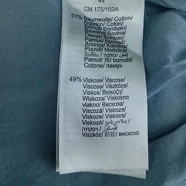 Bluza tom tailor, vel. L/44 marka: tom taylor veličina: l/44 na lalafo.rs — 8 Bluza tom tailor, vel. L/44 marka: tom taylor veličina: l/44 — 8