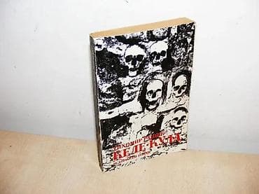 Ćele kula - Tihomir Rašićistorijski romanBeograd 1983. Broširan povez na lalafo.rs Ćele kula - Tihomir Rašićistorijski romanBeograd 1983. Broširan povez