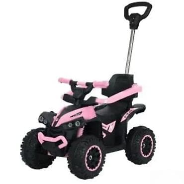 Guralice za bebe: Dečiji guralica-kvad sa ručkom za upravljanje - Tip na lalafo.rs — 1 Guralice za bebe: Dečiji guralica-kvad sa ručkom za upravljanje - Tip — 1