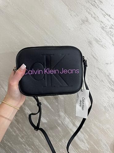 Calvin Klein Jeans original crossbody torbica - Model: mala na lalafo.rs — 2 Calvin Klein Jeans original crossbody torbica - Model: mala — 2