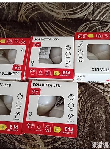 LED sijalice E14 – više modela pojedinacno 95 din na lalafo.rs LED sijalice E14 – više modela pojedinacno 95 din