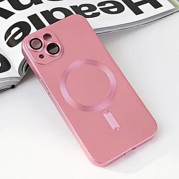 Maska Magsafe Chrome za iPhone 14 6.1 roze. Kataloški broj: 218664. Uz at lalafo.rs — 2 Maska Magsafe Chrome za iPhone 14 6.1 roze. Kataloški broj: 218664. Uz — 2