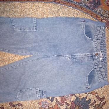 bermude teksas br: Farmerke od svetlog trapera, visokog struka. Klasičan kroj sa ravnim na lalafo.rs — 2 bermude teksas br: Farmerke od svetlog trapera, visokog struka. Klasičan kroj sa ravnim — 2