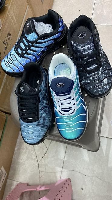 nike 35: Nike air max tn dečije patike NOVO Novo Brojevi 31 do 36 fb Moja at lalafo.rs — 3 nike 35: Nike air max tn dečije patike NOVO Novo Brojevi 31 do 36 fb Moja — 3