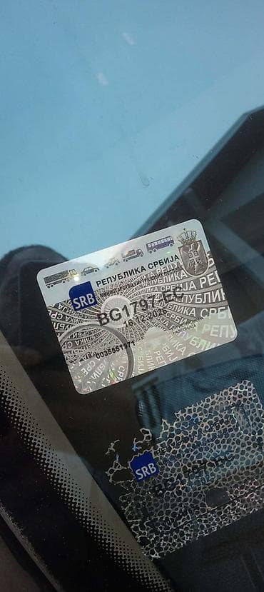 Peugeot 307 SW – karavan, metalik siva boja. Karakteristike i oprema na lalafo.rs — 10 Peugeot 307 SW – karavan, metalik siva boja. Karakteristike i oprema — 10