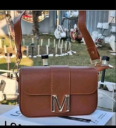 Fashion backpacks: Ženska mini torba preko ramena sa širokim, podesivim kaišem i metalnim at lalafo.rs — 5 Fashion backpacks: Ženska mini torba preko ramena sa širokim, podesivim kaišem i metalnim — 5