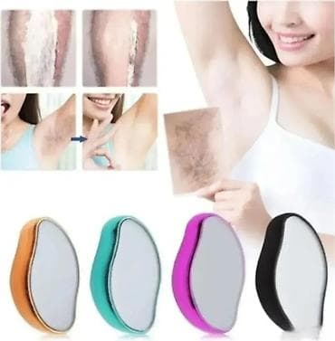 kozna jakna sa: Epilator za uklanjanje dlačica – kristalna gumica ✨ Bezbolni epilator na lalafo.rs — 3 kozna jakna sa: Epilator za uklanjanje dlačica – kristalna gumica ✨ Bezbolni epilator — 3