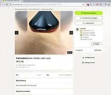 Oprema za bicikliste: Biciklističko sedište sa stezaljkom - Ergonomski oblik za udobnu na lalafo.rs — 10 Oprema za bicikliste: Biciklističko sedište sa stezaljkom - Ergonomski oblik za udobnu — 10