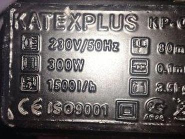 KATEXPLUS potopna vibraciona električna pumpa - Tip: Vibration na lalafo.rs KATEXPLUS potopna vibraciona električna pumpa - Tip: Vibration