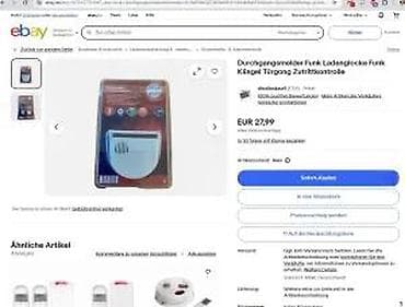 Means for protection: Pasivni infracrveni detektor pokreta – “Zutrittsmelder” (sigurnost i at lalafo.rs — 5 Means for protection: Pasivni infracrveni detektor pokreta – “Zutrittsmelder” (sigurnost i — 5