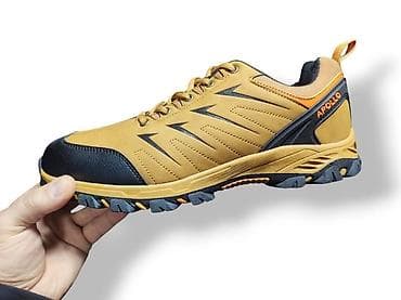 Safety work shoes: Radne/treking patike APOLLO Veliki brojevi: 47, 48, 49, 50 - Dizajn at lalafo.rs — 3 Safety work shoes: Radne/treking patike APOLLO Veliki brojevi: 47, 48, 49, 50 - Dizajn — 3
