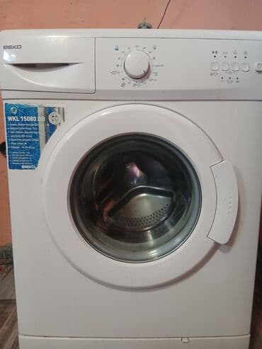 Beko masina, 5kg. radi. Usluzni uglas. za sve informacije pozvati na na lalafo.rs — 4 Beko masina, 5kg. radi. Usluzni uglas. za sve informacije pozvati na — 4