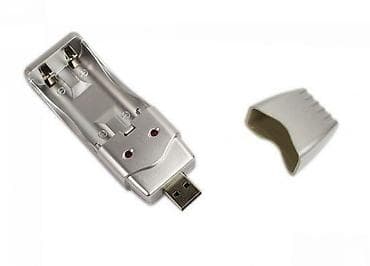 dve suknje po: USB punjač AA i AAA baterija. Uz pomoć ovog malog USB punjača možete at lalafo.rs — 4 dve suknje po: USB punjač AA i AAA baterija. Uz pomoć ovog malog USB punjača možete — 4